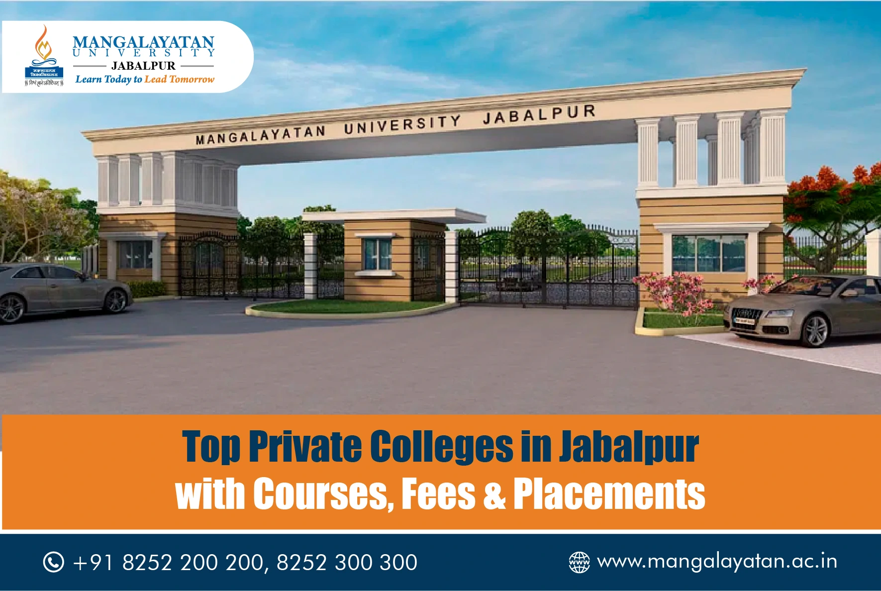 Best Private Colleges in Jabalpur