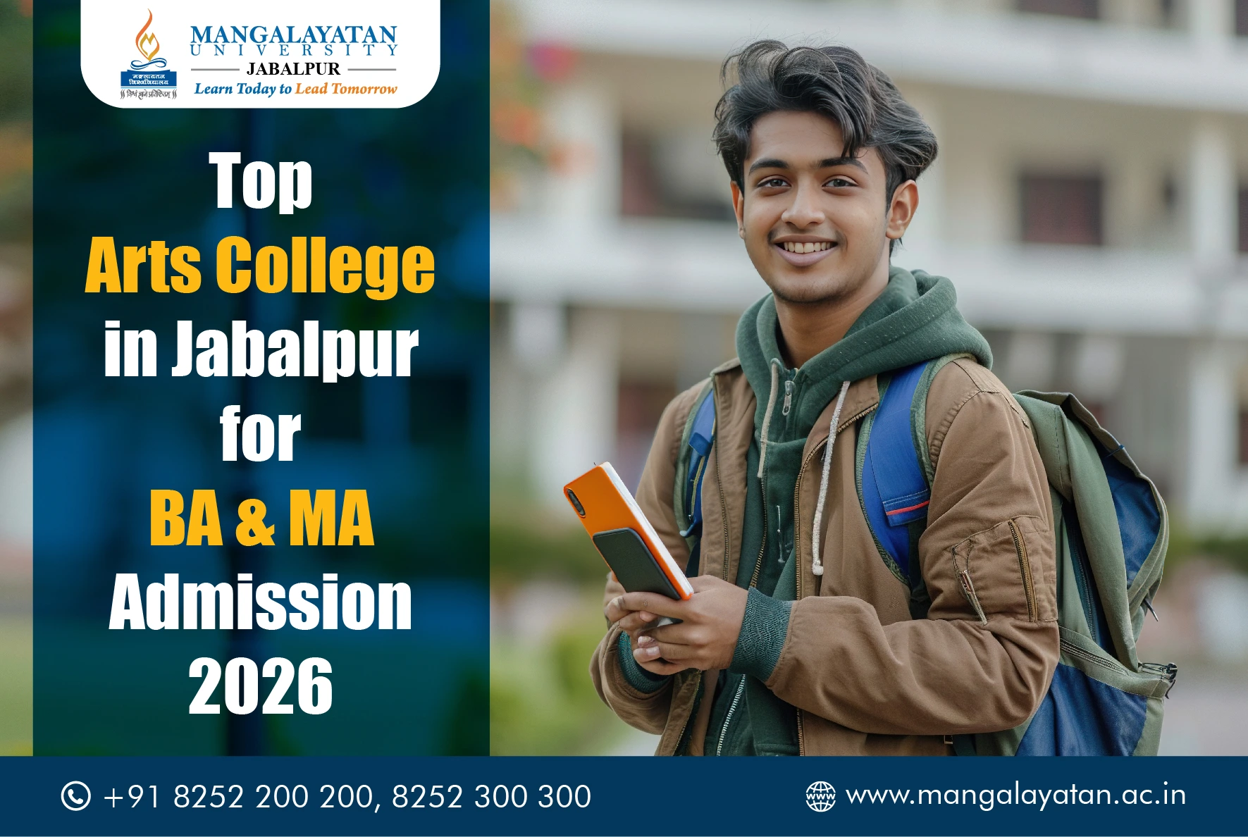 Arts Colleges in Jabalpur