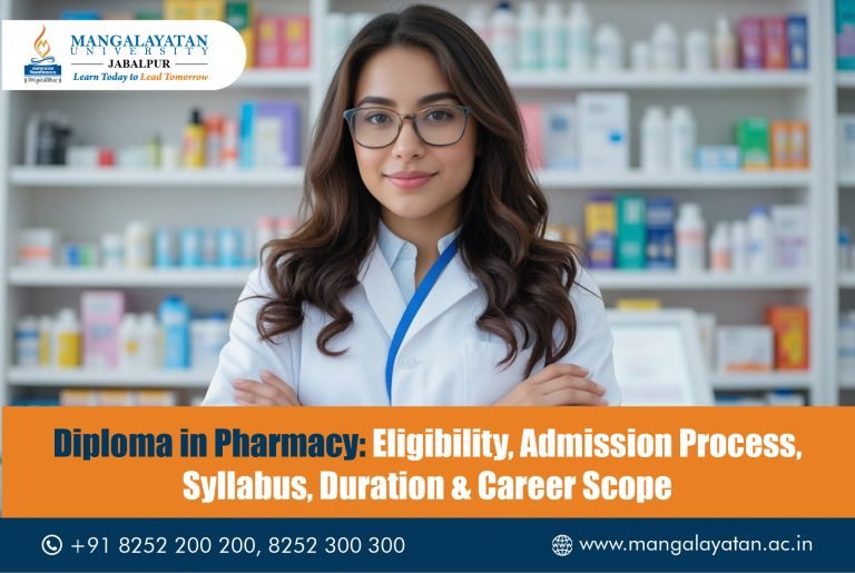 Diploma in Pharmacy
