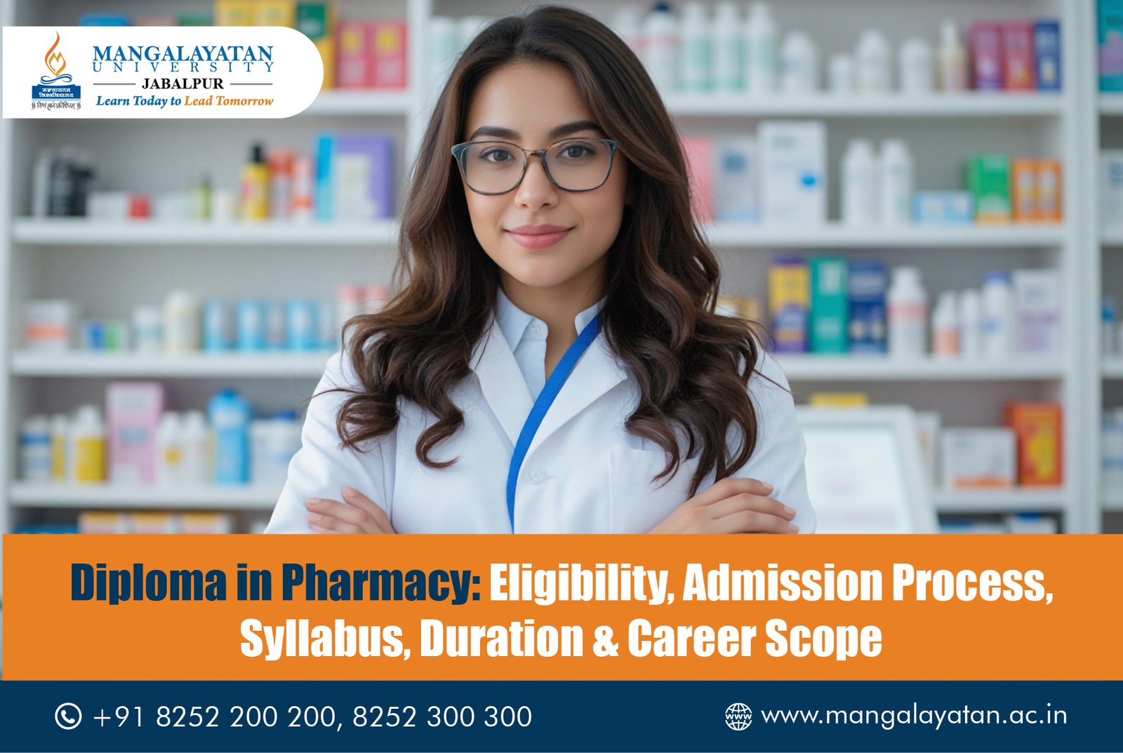 Diploma in Pharmacy