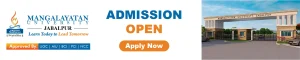 mangalayatan university admission process