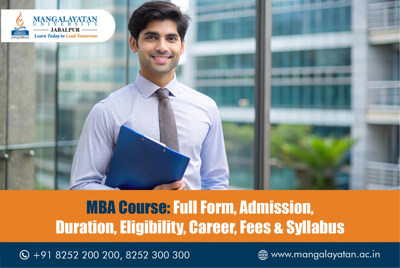 MBA Full Form
