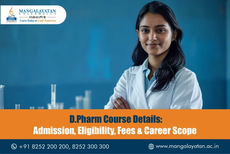D.Pharm Course Details Admission, Eligibility, Fees & Career