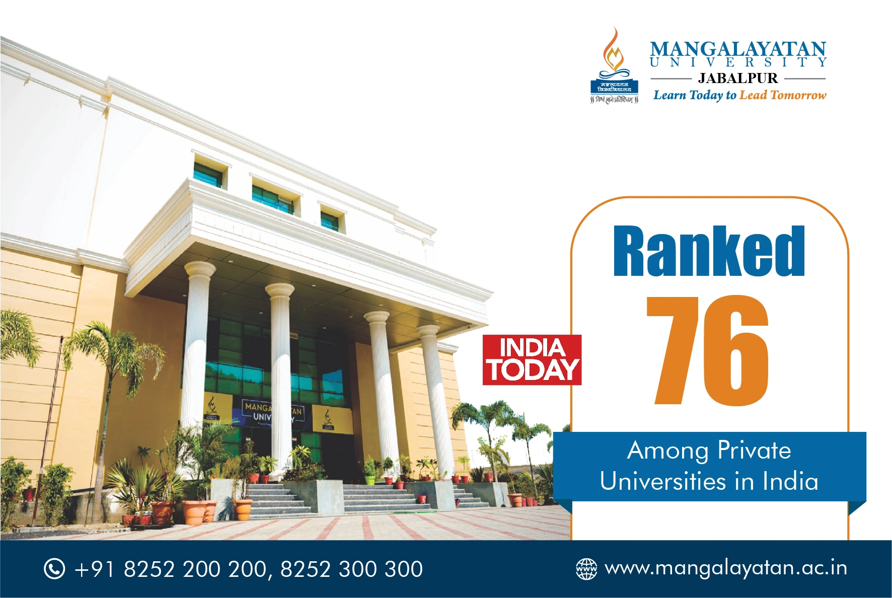 Ranked 76 Among Private Universities in India