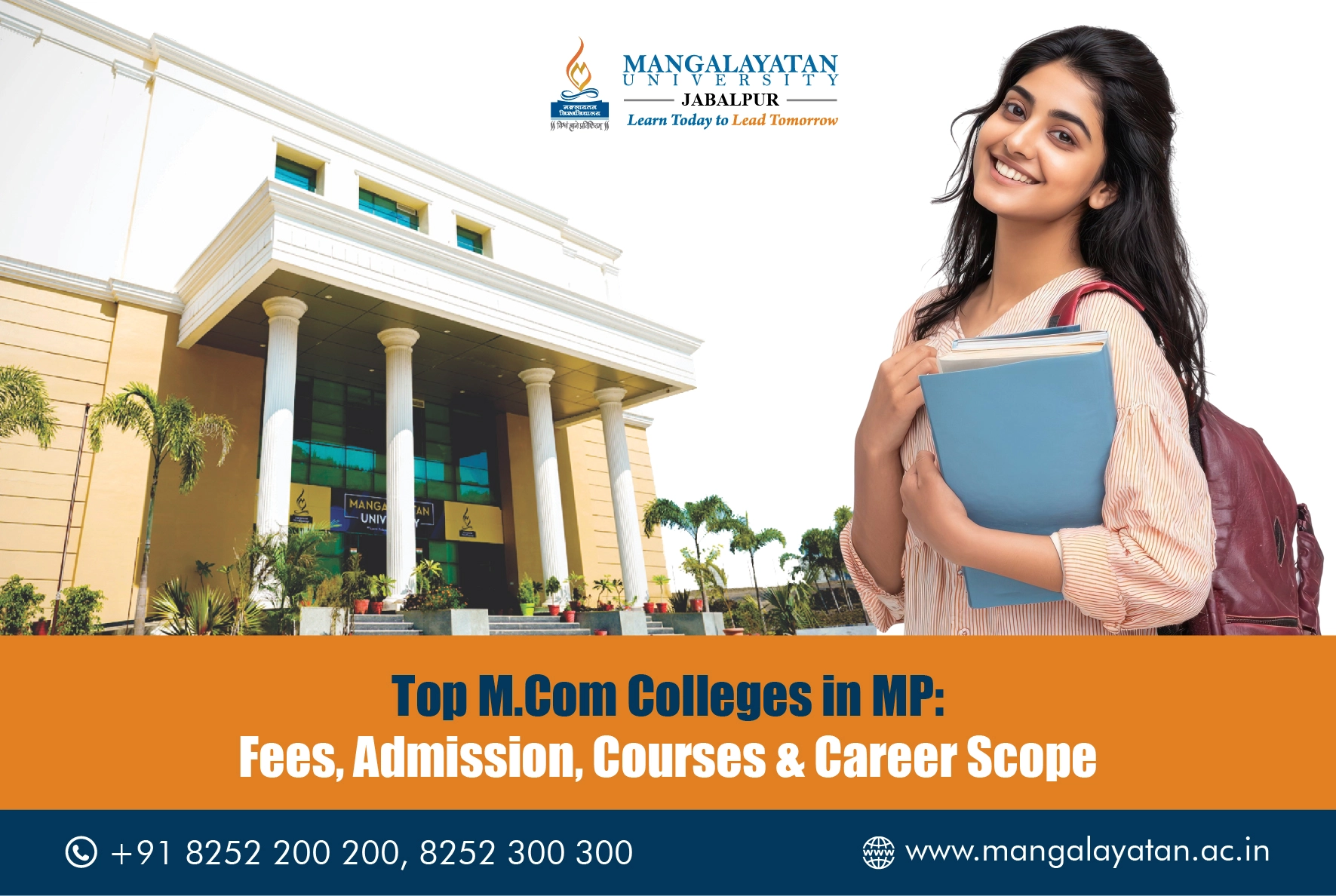 Best M.Com Colleges in MP