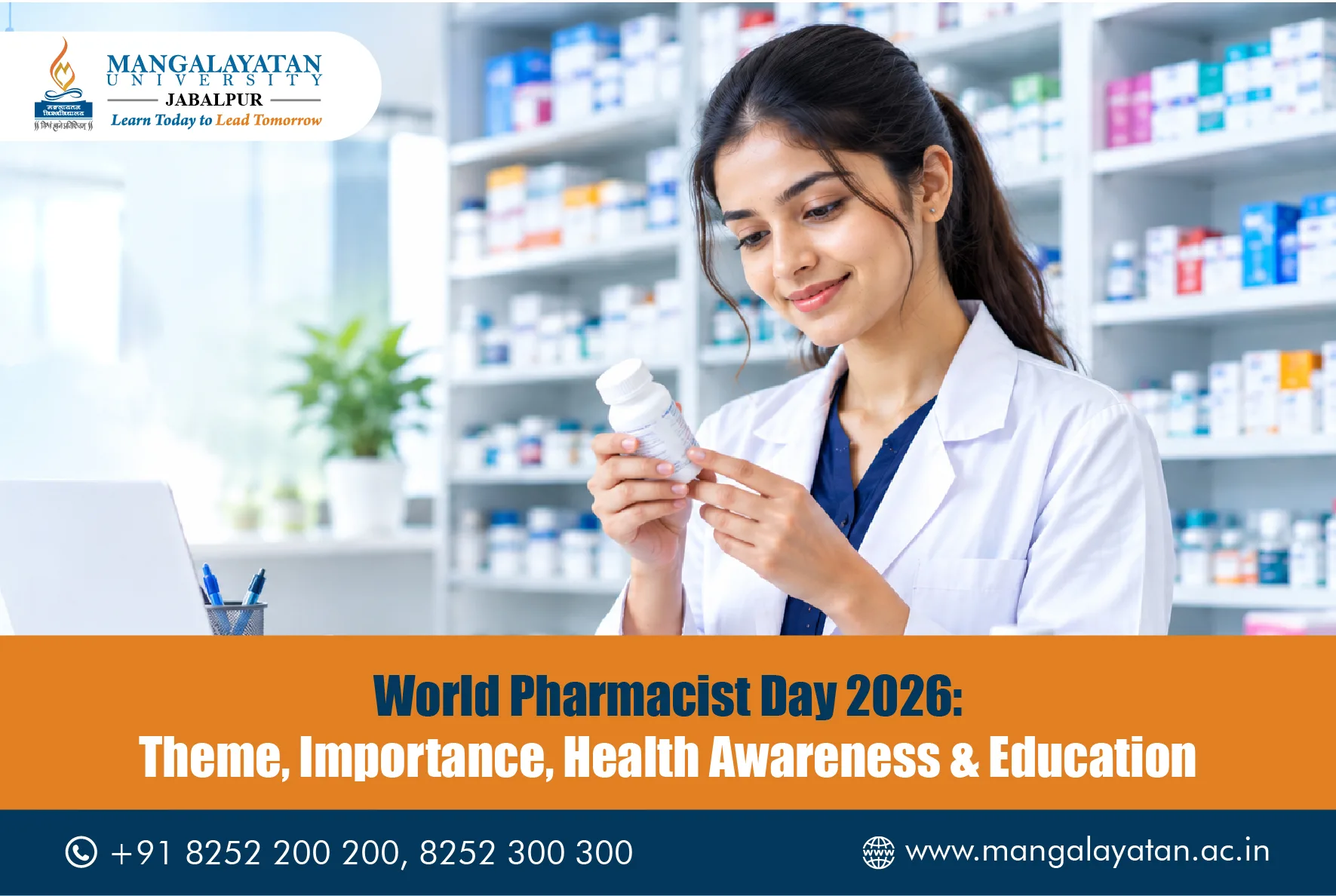 World Pharmacist Day 2026 Theme, Importance, Health Awareness & Education